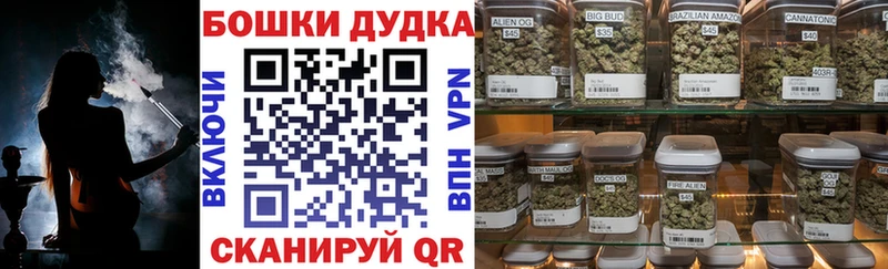 Продажа наркотиков Ковров МАРИХУАНА  Галлюциногенные грибы  Гашиш  Меф мяу мяу  АМФЕТАМИН 