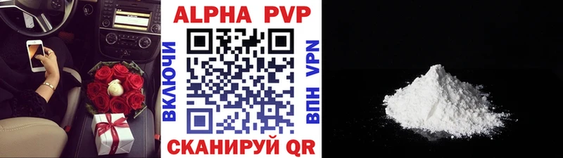blacksprut онион  Ковров  А ПВП крисы CK 