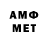 Меф 4 MMC tizza