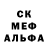 Кодеин Purple Drank Blind Line