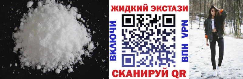 hydra tor  продажа наркотиков  Ковров  Бутират BDO 33% 