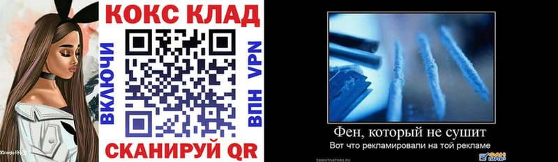 магазин продажи   Ковров  КОКАИН Перу 