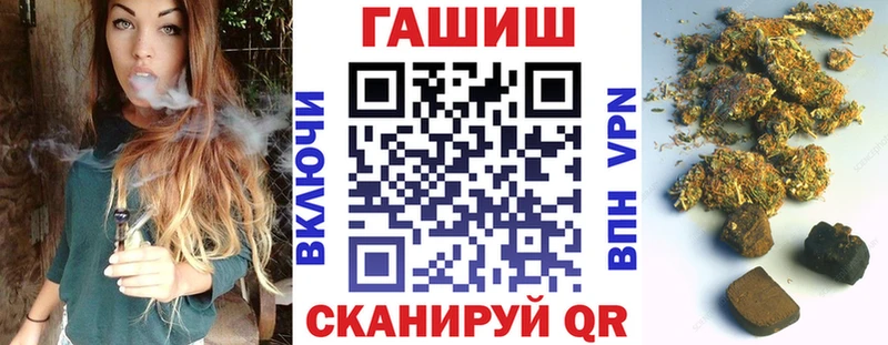 где можно купить   Ковров  Гашиш 40% ТГК 