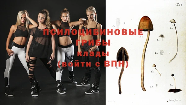 меф VHQ Абинск