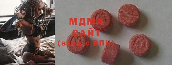 меф VHQ Абинск