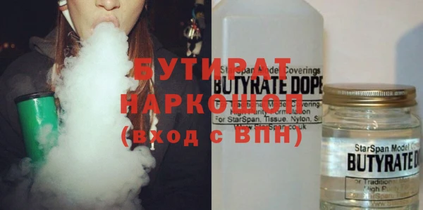 меф VHQ Абинск