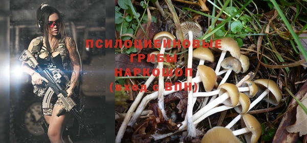 меф VHQ Абинск