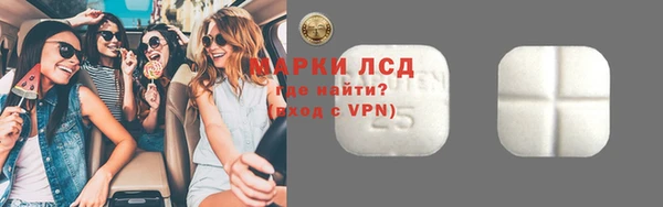 прущие крисы Ладушкин