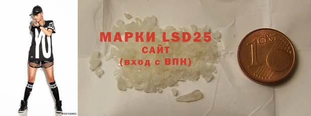 меф VHQ Абинск