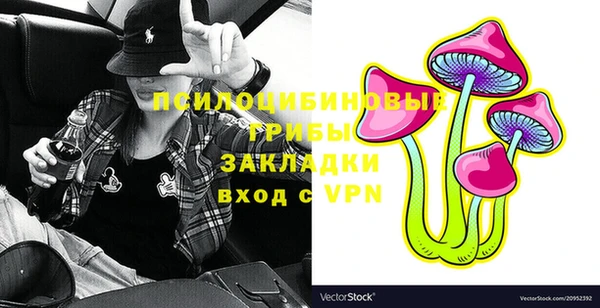 меф VHQ Абинск
