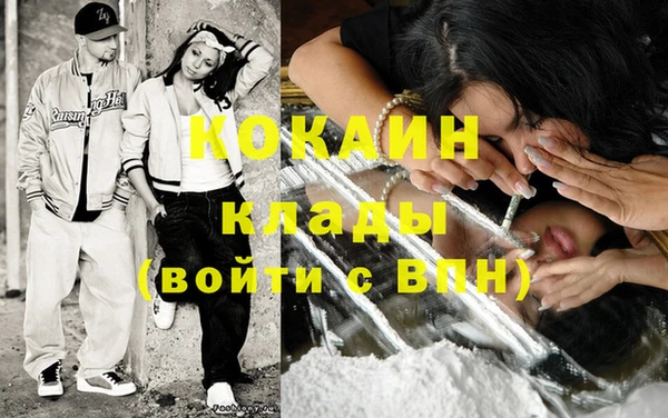 прущие крисы Лабытнанги