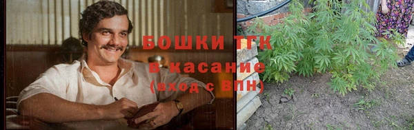 мескалин Алексеевка