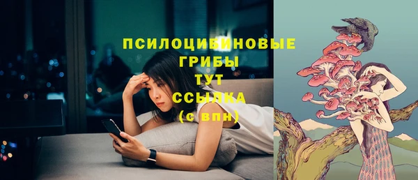меф VHQ Абинск