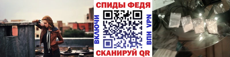 закладки  Ковров  Метамфетамин винт 