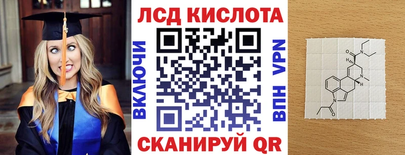 Марки 25I-NBOMe 1,8мг  mega как войти  Ковров 