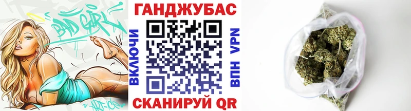гидра tor  Ковров  Марихуана VHQ 